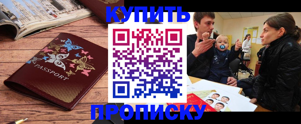 форма 3 в Ленинградской области